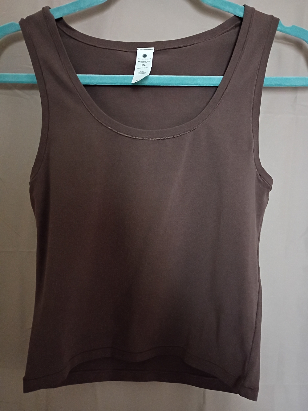 Yogalicious Brown Scoop Neck Tank Top